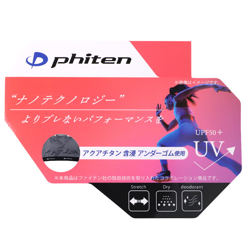 スポーツブラ レディース ファイテン 揺れない ブラトップ ハーフトップ M L LL 強めサポート 吸水速乾 消臭 ドライ UPF50+ アクアチタン ストレッチ フィットネス ヨガ ジム ランニング ジョギング 運動用 インナー 下着 スポブラ ノンワイヤー