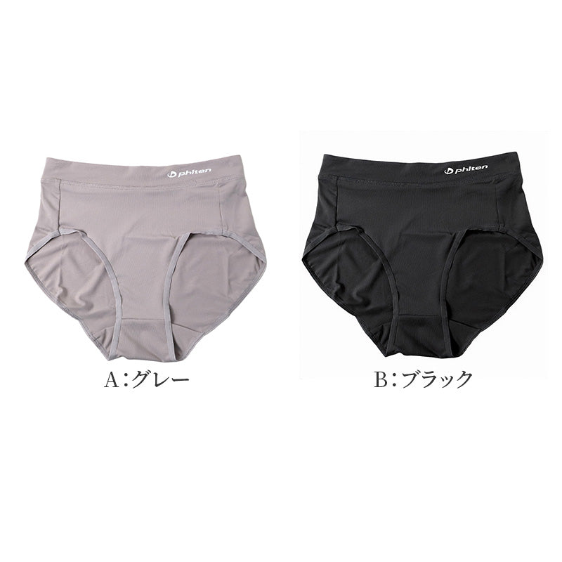 ショーツ レディース ファイテン スタンダードショーツ スポーツショーツ 下着 パンツ M L LL 吸水速乾 消臭 速乾 UPF50+ アクアチタン ストレッチ ヨガ ウォーキング ジョギング 軽運動 インナー 肌着 汗対策 デイリーショーツ スポーツインナー
