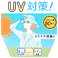レディース フレンチ袖 シャツ インナー UVカット M L LL 吸水速乾 消臭 ポリエステル混 ストレッチ 半袖 肌着 下着 婦人 春夏 夏用 薄手 無地 シンプル 白 グレー 黒 トップス 重ね着 透け対策 涼しい 快適 UV対策 日焼け対策 汗対策 デイリー