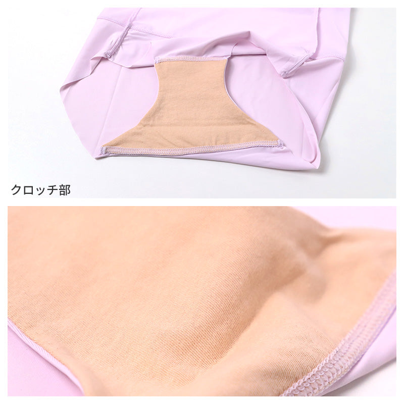 ショーツ レディース スタンダード 補整ショーツ ナイロン ポリウレタン フリーカット M L LL 吸水速乾 パワーネット メッシュ 通気性 下着 パンツ シームレス 響きにくい ひびきにくい 薄手 涼しい ストレッチ 伸縮性 お腹サポート ムレにくい