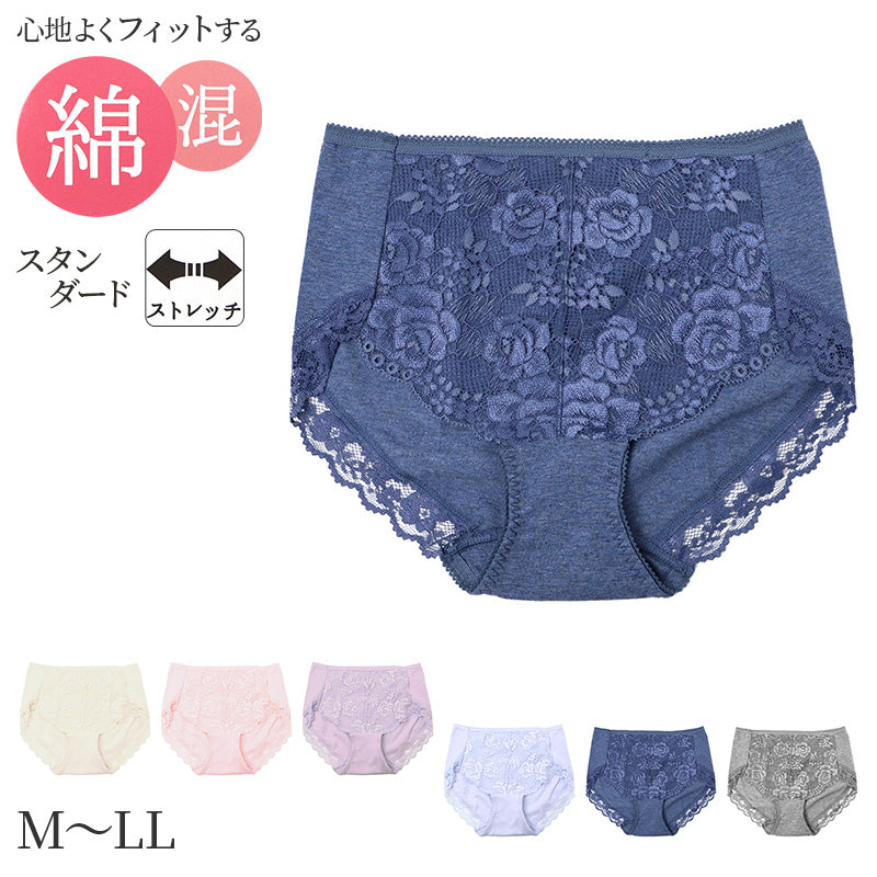 ショーツ レディース レディースショーツ 綿混 スタンダードショーツ 綿混ショーツ M L LL 肌にやさしい 肌ざわり 綿 コットン混 ストレッチ 下着 パンツ インナー 婦人 女性 レース付き 無地 ベーシック デイリー 普段使い 伸びる おしゃれ 通年