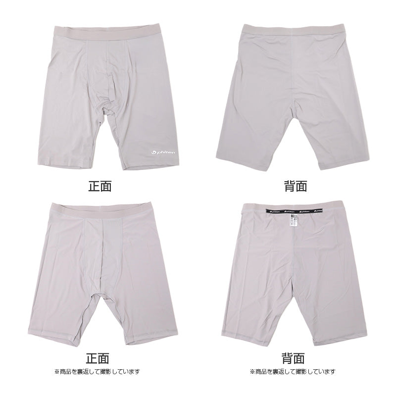 メンズ ハーフボトム 吸水速乾 消臭 UPF50+ スポーツインナー ファイテン phiten ハーフパンツ スパッツ インナーパンツ アンダーウェア ストレッチ 伸縮性 フィット感 アクアチタン 含浸テープ UVカット 紫外線対策 ひざ上丈 男性用 M L LL 紳士