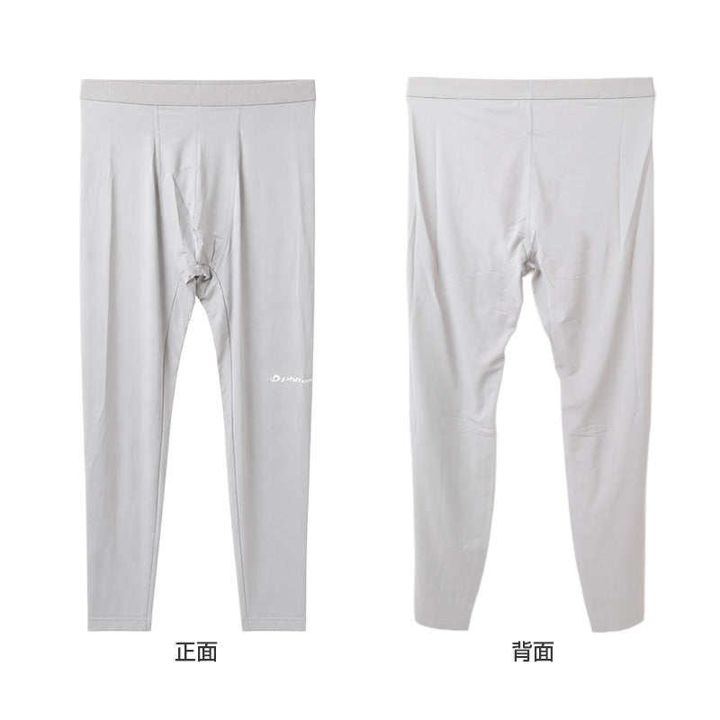 メンズ タイツ スポーツタイツ 吸水速乾 消臭 UPF50+ ロングボトム ファイテン phiten レギンス スパッツ ロングタイツ 10分丈 スポーツインナー ストレッチ UVカット 紫外線対策 アクアチタン 男性 紳士 下着 肌着 インナーパンツ M L LL アンダー