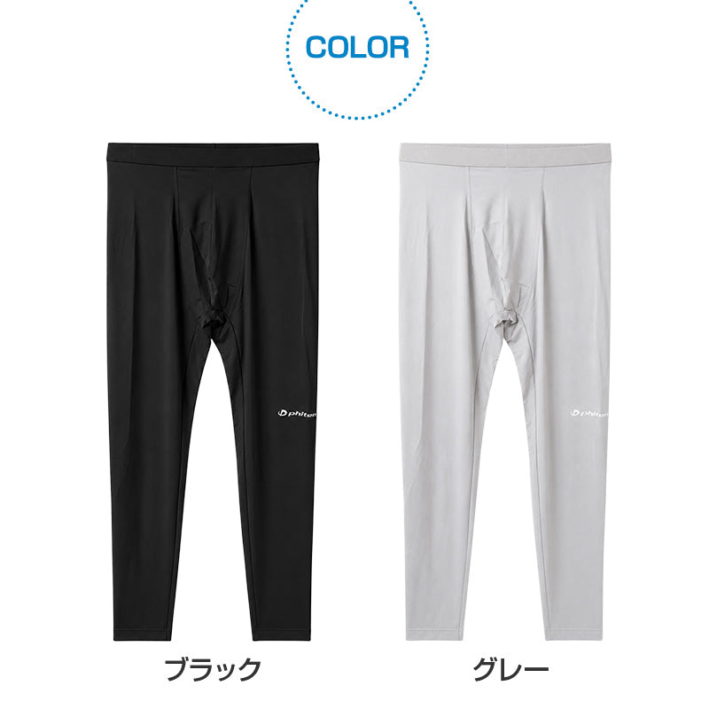 メンズ タイツ スポーツタイツ 吸水速乾 消臭 UPF50+ ロングボトム ファイテン phiten レギンス スパッツ ロングタイツ 10分丈 スポーツインナー ストレッチ UVカット 紫外線対策 アクアチタン 男性 紳士 下着 肌着 インナーパンツ M L LL アンダー