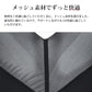 ボディシェイパー レディース 補正下着 お腹押さえ 背中すっきり パワーネット 二重構造 バストメイク リフトパネル ボディライン補整 M L LL ぽっこりお腹 お腹すっきり 背肉カバー 脇肉カバー 段差軽減 幅広ストラップ ヘム仕様 ストレッチ 伸縮