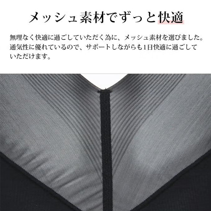 ボディシェイパー レディース 補正下着 お腹押さえ 背中すっきり パワーネット 二重構造 バストメイク リフトパネル ボディライン補整 M L LL ぽっこりお腹 お腹すっきり 背肉カバー 脇肉カバー 段差軽減 幅広ストラップ ヘム仕様 ストレッチ 伸縮