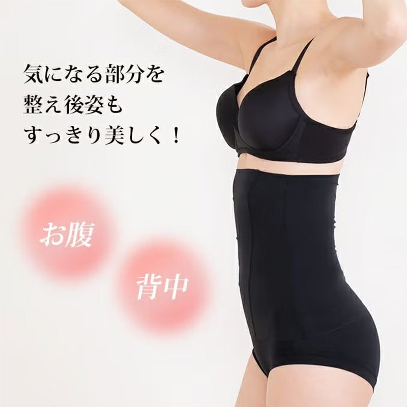 ウエストニッパー レディース お腹引き締め 補正下着 ウエストシェイパー ぽっこりお腹 お腹押さえ パワーネット 2重構造 背中すっきり 段差軽減 M L LL ストレッチ ヘム仕様 食い込みにくい ボディメイク ウエスト補正 お腹補正 体型カバー