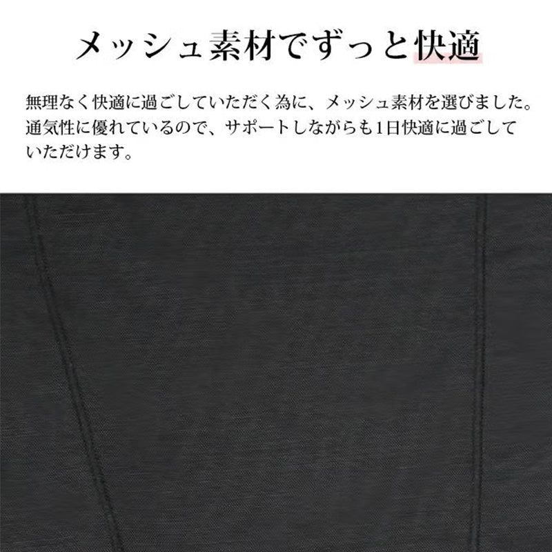 ウエストニッパー レディース お腹引き締め 補正下着 ウエストシェイパー ぽっこりお腹 お腹押さえ パワーネット 2重構造 背中すっきり 段差軽減 M L LL ストレッチ ヘム仕様 食い込みにくい ボディメイク ウエスト補正 お腹補正 体型カバー