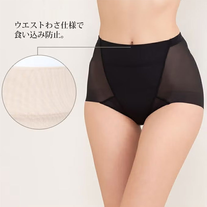ガードル ショートガードル ヒップアップ 美尻メイク レディース 補正下着 ヒップアップガードル お尻 引き上げ ヒップライン すっきり メッシュ 通気性 ストレッチ 伸縮性 ショート丈 婦人下着 女性用 M L LL ミセス 大人 体型カバー お腹まわり