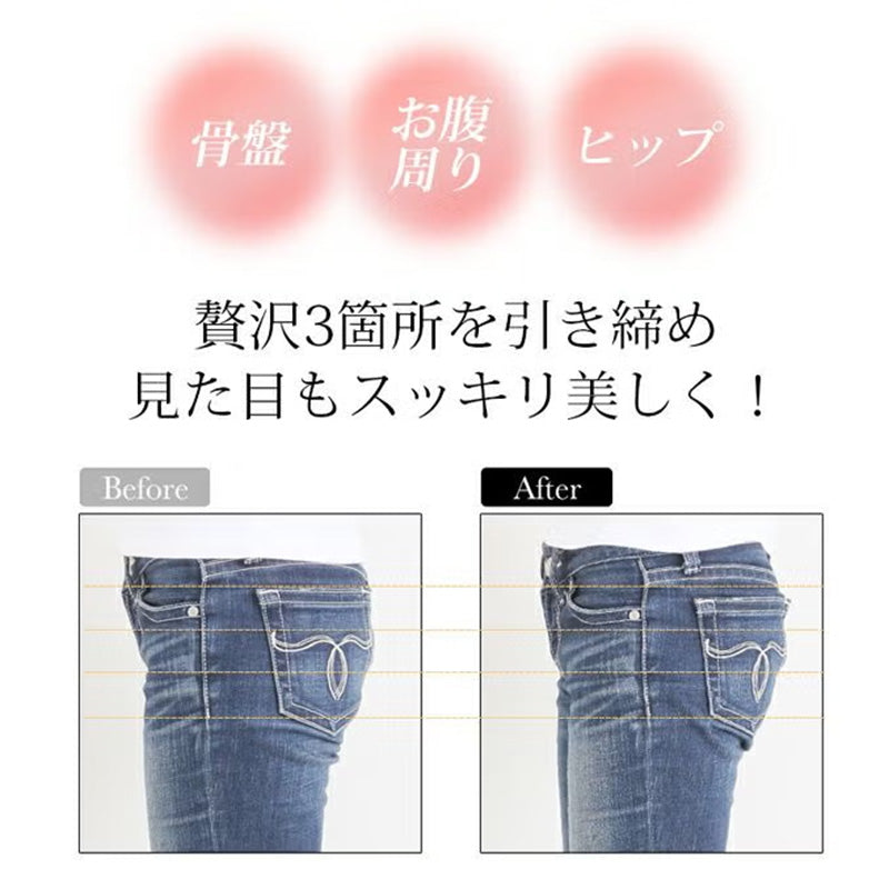 ガードル ショートガードル ヒップアップ 美尻メイク レディース 補正下着 ヒップアップガードル お尻 引き上げ ヒップライン すっきり メッシュ 通気性 ストレッチ 伸縮性 ショート丈 婦人下着 女性用 M L LL ミセス 大人 体型カバー お腹まわり