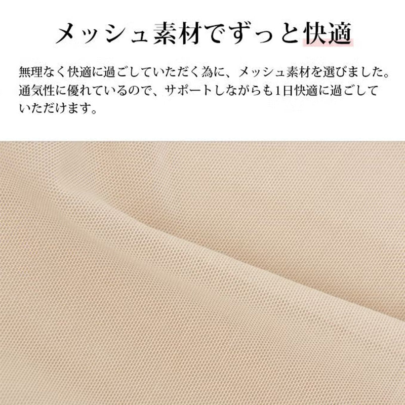 ガードル ハイウエスト ロングガードル お腹引き締め ヒップアップ 補正下着 レディース 骨盤周り ウエスト くびれメイク お腹押さえ 美尻 太もも 補整下着 M L LL ボディメイク パワーネット 通気性 ストレッチ ボーン入り ウエストニッパー風