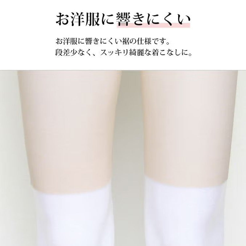 ガードル ハイウエスト ロングガードル お腹引き締め ヒップアップ 補正下着 レディース 骨盤周り ウエスト くびれメイク お腹押さえ 美尻 太もも 補整下着 M L LL ボディメイク パワーネット 通気性 ストレッチ ボーン入り ウエストニッパー風