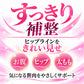 ガードル ハイウエスト ロングガードル お腹引き締め ヒップアップ 補正下着 レディース 骨盤周り ウエスト くびれメイク お腹押さえ 美尻 太もも 補整下着 M L LL ボディメイク パワーネット 通気性 ストレッチ ボーン入り ウエストニッパー風