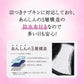 サニタリーショーツ レディース 綿混 深ばき 昼用 生理用ショーツ 防水布付き 羽つきナプキン対応 メッシュ素材 深履き ストレッチ お腹すっぽり 股上深め 女性 婦人 中学生 高校生 学生 大人 生理用パンツ サニタリーパンツ  M L LL 生理ショーツ