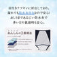 サニタリーショーツ レディース 夜用 綿混 深ばき お腹レース 生理用ショーツ 防水布付き 羽つきナプキン対応 メッシュ素材 深履き ストレッチ 股上深め M L LL 婦人 中学生 高校生 生理用パンツ コットン クロッチ デリケートゾーン 花柄レース