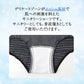 サニタリーショーツ レディース 夜用 綿混 深ばき ボーダー 生理用ショーツ 防水布付き 羽つきナプキン対応 メッシュ素材 深履き ストレッチ 股上深め お腹すっぽり M L 女性 婦人 中学生 高校生 学生 生理用パンツ サニタリーパンツ コットン