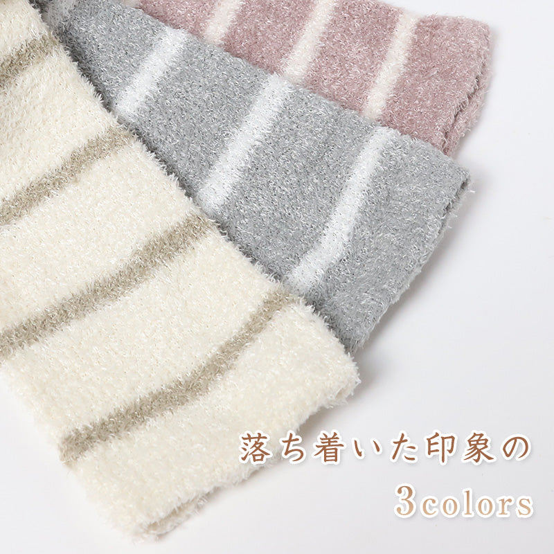 オープントウ ハイソックス 着圧ソックス 靴下 着圧 トゥレス 引き締め ケア フリーサイズ オープントゥ やわらかい 足 むくみ 美脚 ふわふわ 気持ちいい レッグウェア