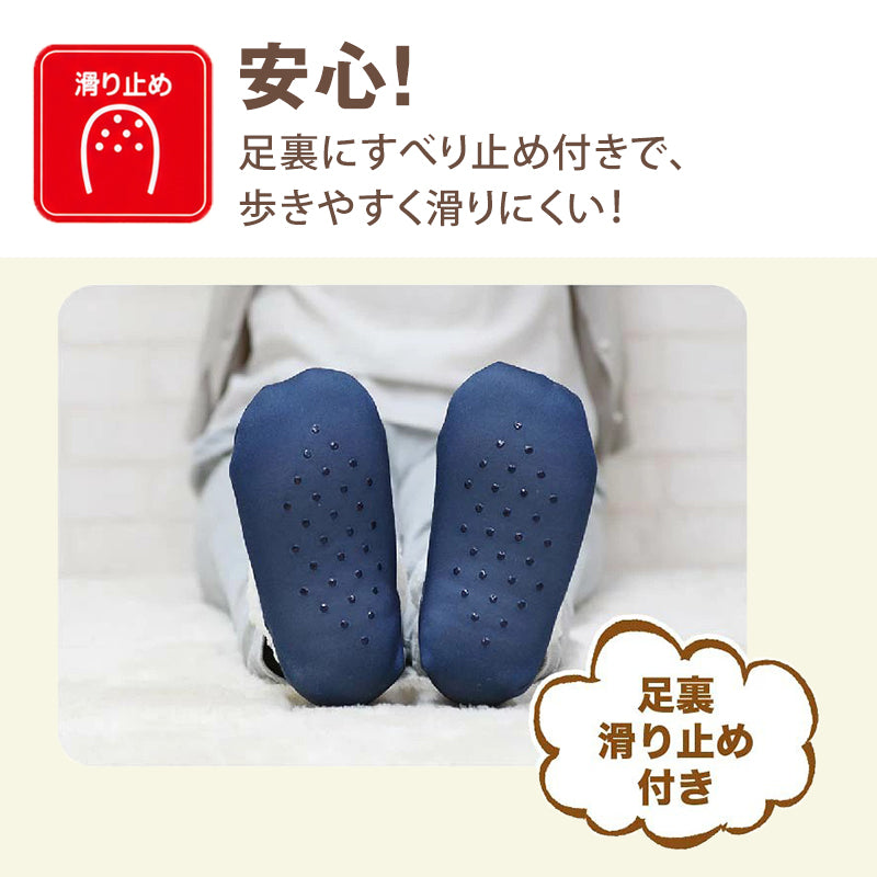 ルームシューズ レディース メンズ スリッパ ボア もこもこ ふわふわ あったか 暖かい 防寒 冬用 ダブルボア Wボア 起毛 すべり止め付き 滑り止め 室内履き 室内スリッパ 婦人 紳士 男女兼用 おうち時間 21 22 23 24 25cm