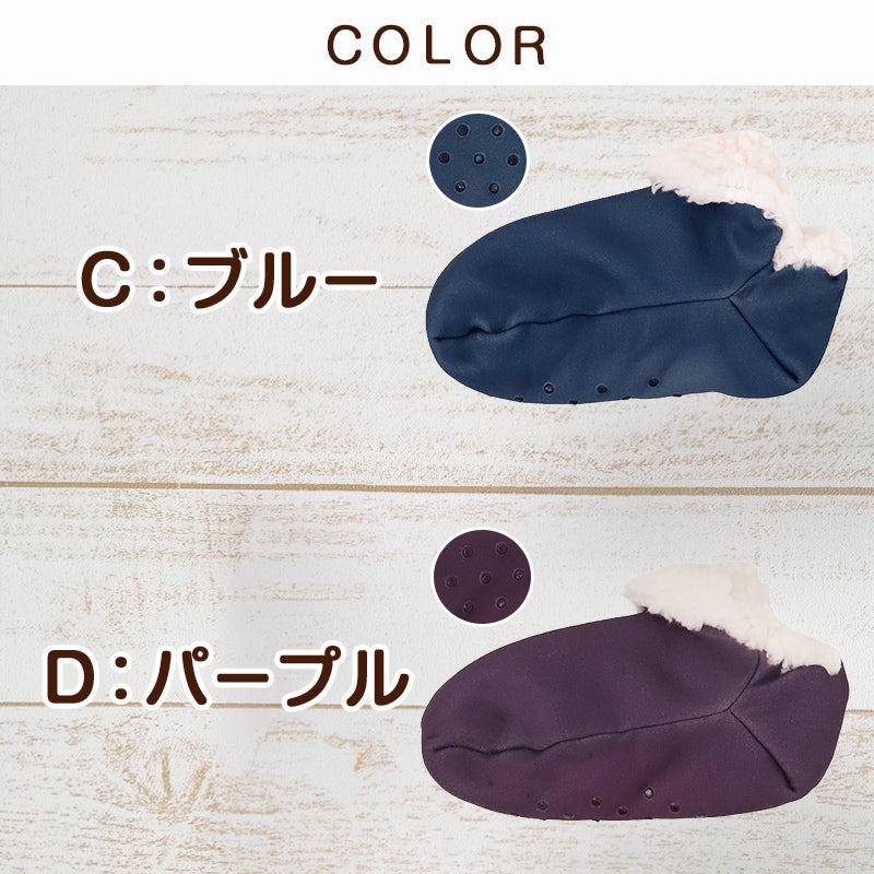 ルームシューズ レディース メンズ スリッパ ボア もこもこ ふわふわ あったか 暖かい 防寒 冬用 ダブルボア Wボア 起毛 すべり止め付き 滑り止め 室内履き 室内スリッパ 婦人 紳士 男女兼用 おうち時間 21 22 23 24 25cm