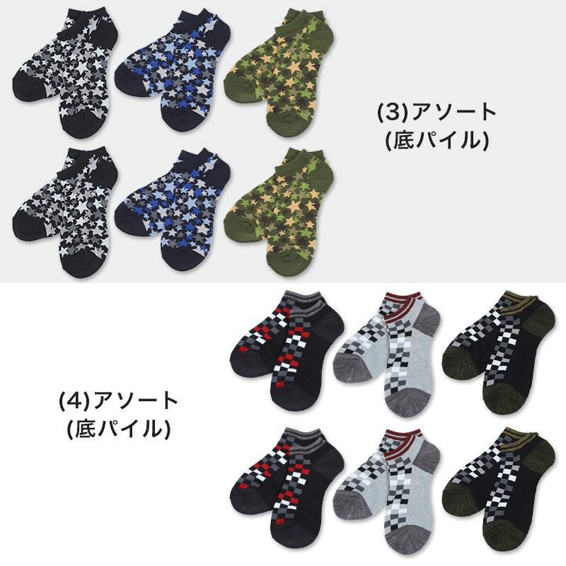 メンズ スニーカーソックス 6足セット 25-27cm (紳士 男性 くるぶし ソックス 男性 紳士 くつした くつ下 カラーソックス スポーツ)