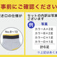 メンズ スニーカーソックス 6足セット 25-27cm (紳士 男性 くるぶし ソックス 男性 紳士 くつした くつ下 カラーソックス スポーツ)