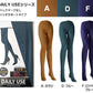 カラータイツ レディース 80デニール M-L・L-LL 秋 冬 春 無地 赤 青 ピンク 黄色 紫 緑 黒 白 黄色 衣装 仮装 コスプレ