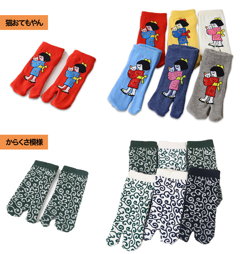 アウトレット キッズ 足袋ソックス 6足組 子供靴下 くつ下 10-24cm キッズ スニーカー丈 綿混 足袋 タビ 足袋靴下 足袋型靴下 くつ下 くつした 日本製