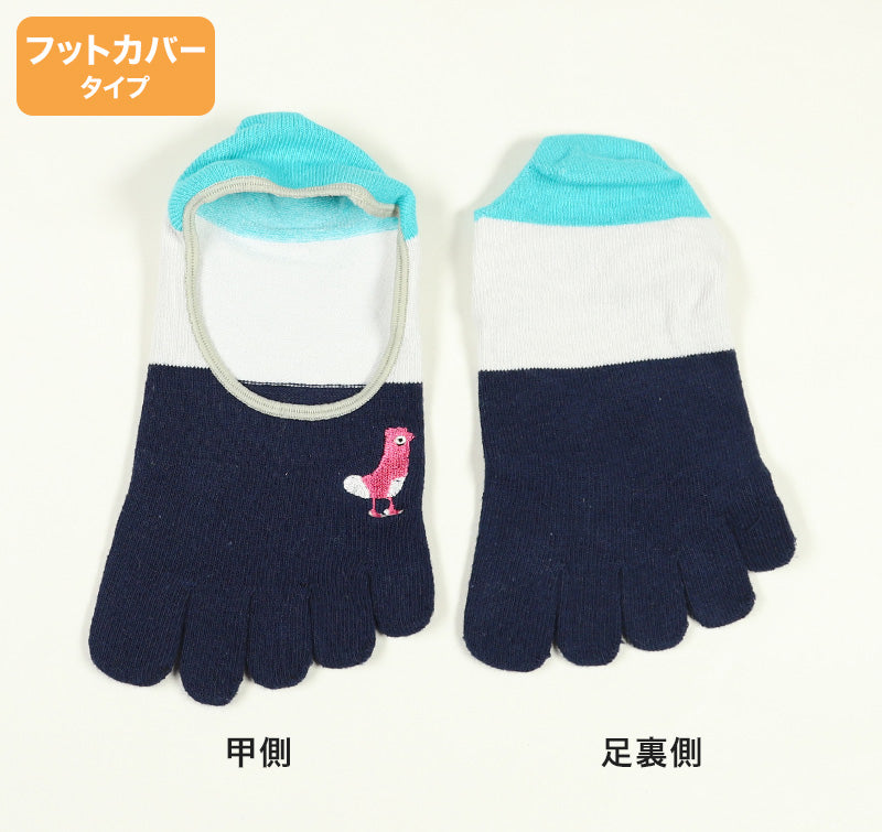 【 お得 】 5本指ソックス レディース ソックス フットカバー スニーカーソックス 6足組 23-25cm (5本指 五本指靴下 スニーカー丈 フットカバーソックス くつ下 くつした)