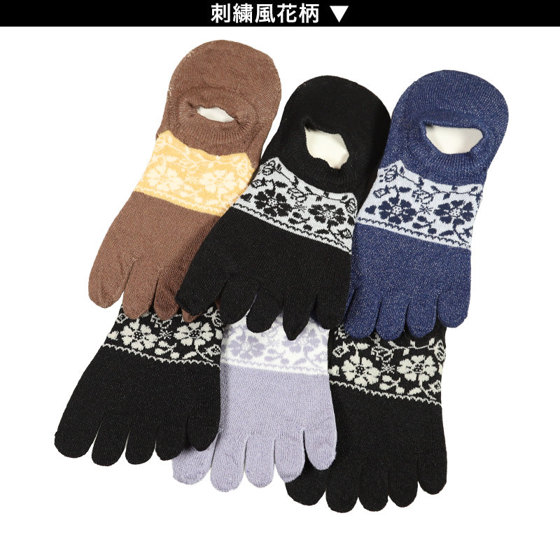【 お得 】 5本指ソックス レディース ソックス フットカバー スニーカーソックス 6足組 23-25cm (5本指 五本指靴下 スニーカー丈 フットカバーソックス くつ下 くつした)