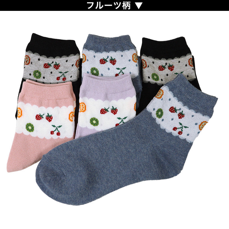 【 お得 】レディース ショートソックス ショート丈ソックス 6足組 22-24cm (ソックス ショート ショート丈 綿 くつ下 くつした 日本製)