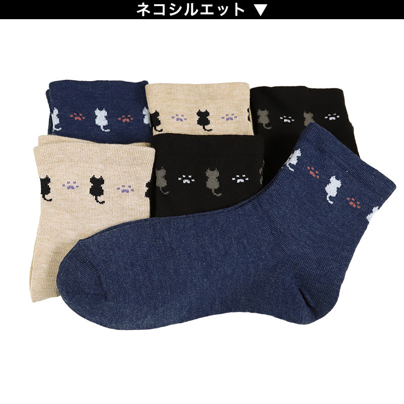 【 お得 】レディース ショートソックス ショート丈ソックス 6足組 22-24cm (ソックス ショート ショート丈 綿 くつ下 くつした 日本製)