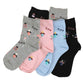 【 お得 】  キッズ ソックス 子供靴下 ショートソックス 6足組 16-18cm～22-24cm (ガールズ 女子 ショート丈 綿混 くつ下 くつした) (在庫限り)