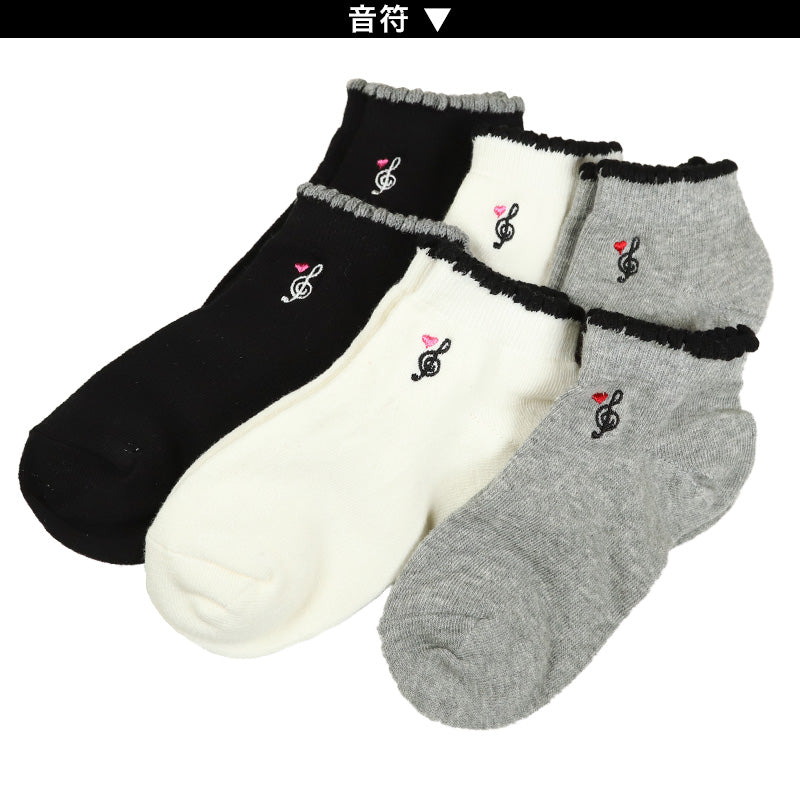 【 お得 】 キッズ スニーカーソックス 靴下 6足組 16-18cm～22-24cm (スニーカー丈 綿混 ソックス くつ下 くつした ハート柄 音符柄)