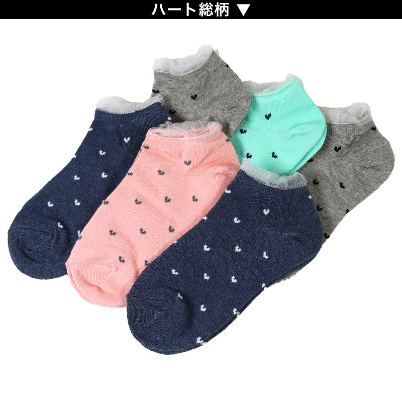 【 お得 】 キッズ スニーカーソックス 靴下 6足組 16-18cm～22-24cm (スニーカー丈 綿混 ソックス くつ下 くつした ハート柄 音符柄)