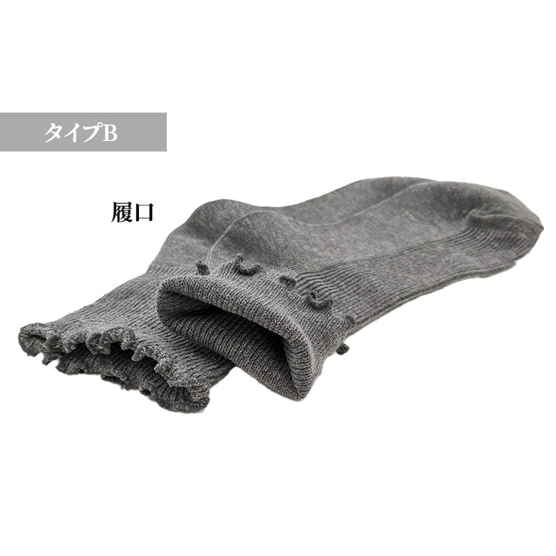 【 お得 】 無地ソックス シンプル レディース 日本製 22-25cm ソックス くつした 快適 婦人用ソックス レディースソックス 婦人用靴下