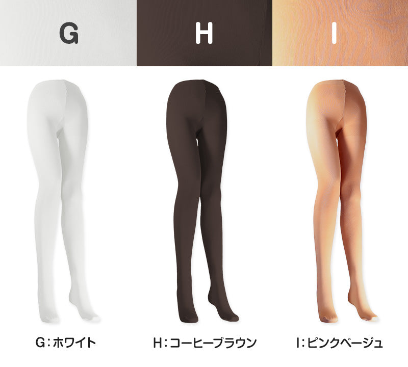カラータイツ レディース 80デニール 3L 4L 大きいサイズ 秋 冬 春
