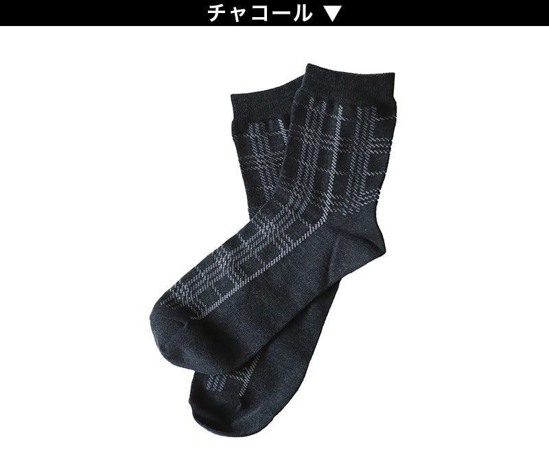 【 お得 】 メンズ クルーソックス チェック柄 消臭 日本製 23-25cm・24-26cm (メンズ 男性 紳士 綿混 防臭 ソックス くつ下 くつした チェック柄) (在庫限り)