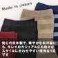 靴下 レディース ラメソックス ラメ入り クルーソックス 日本製 23-25cm 女子 クルー丈 くつ下 くつした 総ラメ 無地 コーデ カジュアル かわいい 無地 シンプル キラキラ (在庫限り)