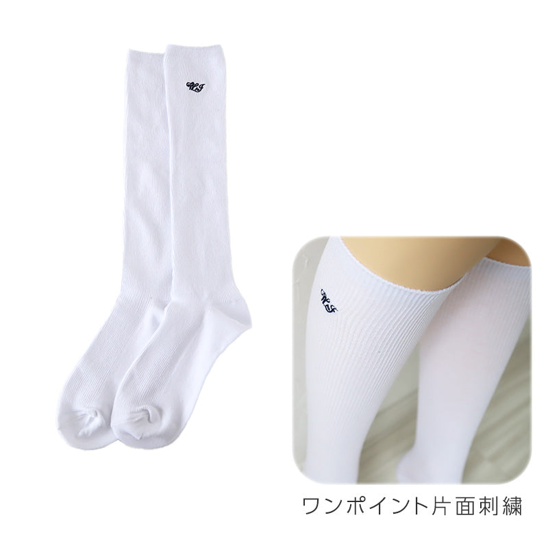 アウトレット スクール ハイソックス ワンポイント 女子 靴下 通学 学生 レディース 22 23 24 25 cm 白 紺 黒 スクールソックス 女の子 ソックス 子供 くつ下 くつした 学校 おしゃれ 刺繍 (在庫限り)