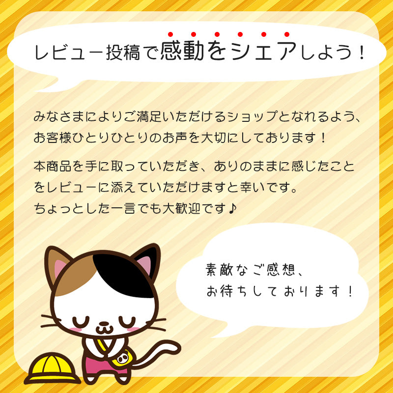 靴下 レディース フットカバー ソックス 深履き 無地 滑り止め 脱げにくい 23-25cm すべり止め 脱げない カラーソックス 女性 婦人 綿混 痛くない スニーカーソックス
