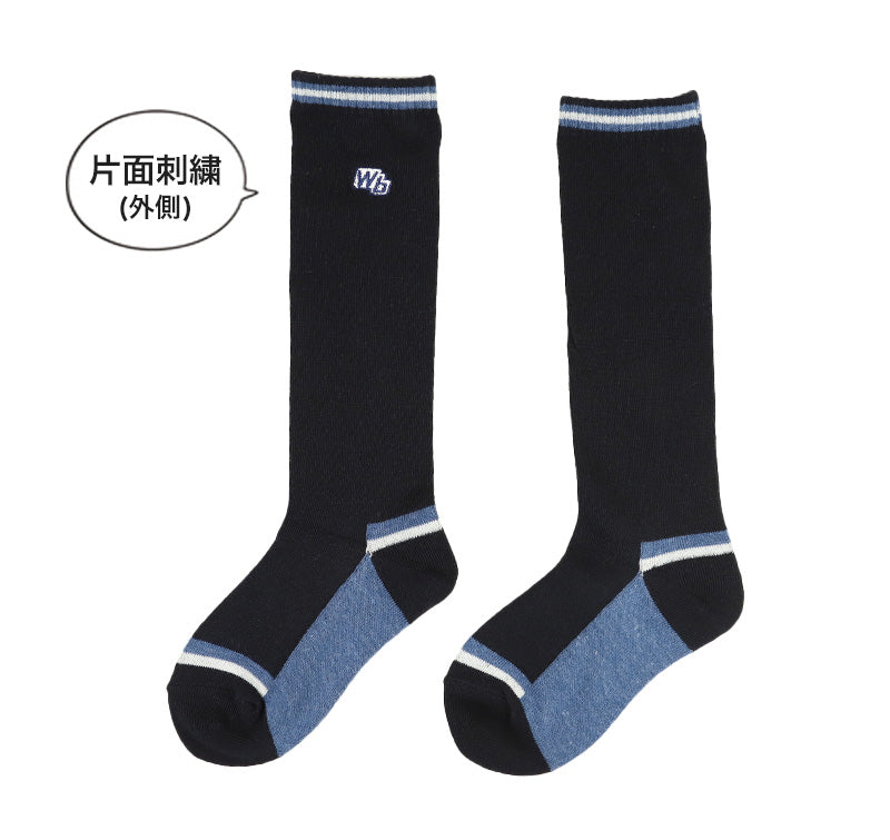 【 お得 】 キッズソックス キッズ ハイソックス ジュニア 靴下 子供用 6足組 16-18cm～22-24cm (男の子 ジュニアソックス ロング丈 長靴下 綿混 くつ下 くつした)
