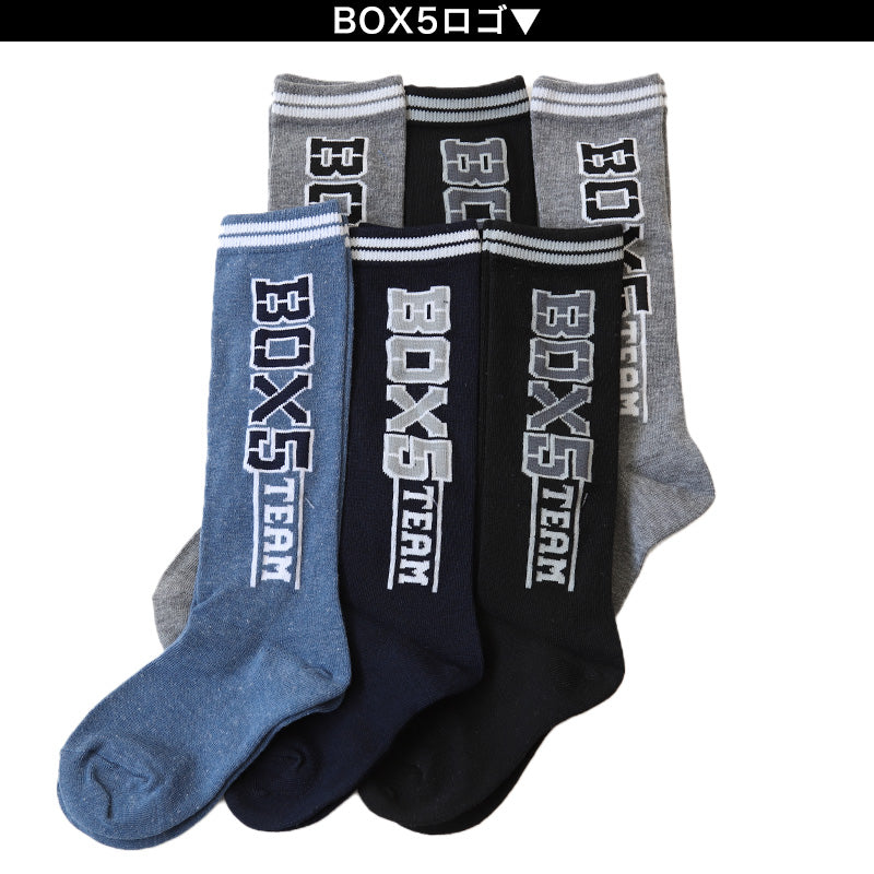 【 お得 】 キッズソックス キッズ ハイソックス ジュニア 靴下 子供用 6足組 16-18cm～22-24cm (男の子 ジュニアソックス ロング丈 長靴下 綿混 くつ下 くつした)