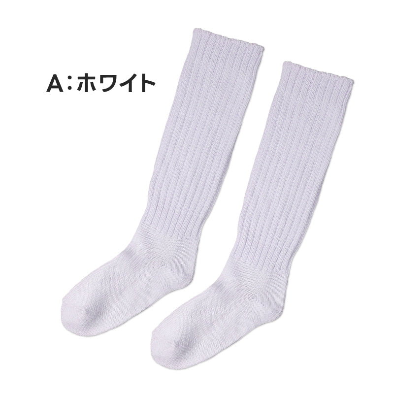 レディース ソックス ルーズソックス 靴下 スクール シンプル 23-25cm ルーズ クルーソックス くつ下 制服 しめつけない ゆるい 婦人