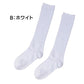 レディース ソックス ルーズソックス 靴下 スクール シンプル 23-25cm ルーズ クルーソックス くつ下 制服 しめつけない ゆるい 婦人