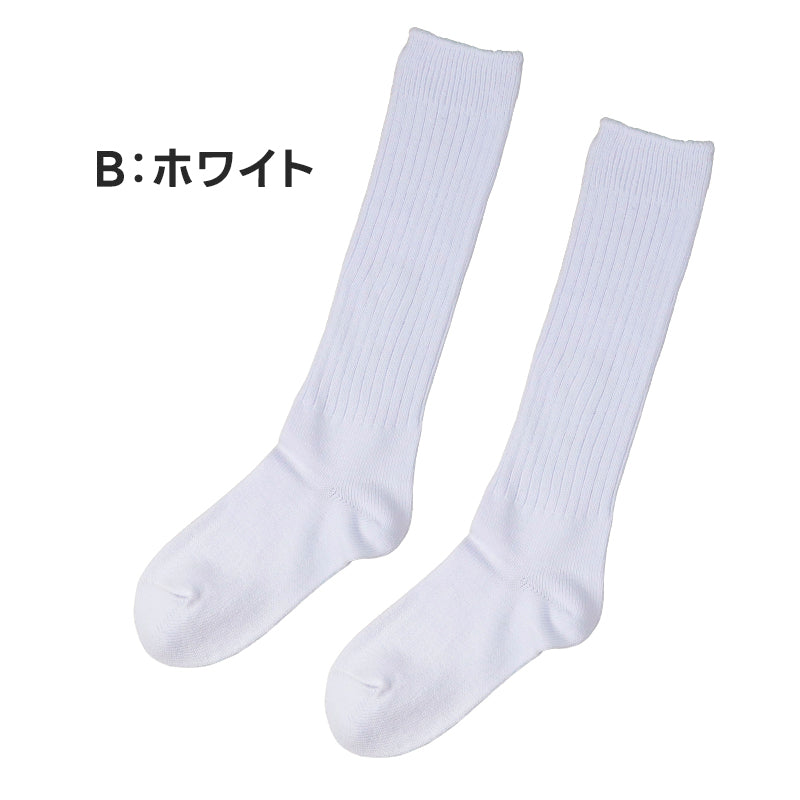 レディース ソックス ルーズソックス 靴下 スクール シンプル 23-25cm ルーズ クルーソックス くつ下 制服 しめつけない ゆるい 婦人
