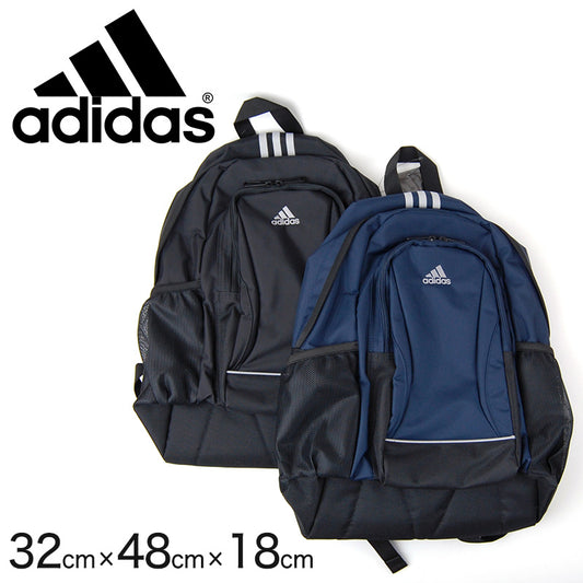 アディダス スクールバッグ リュック 32cm×48cm×18cm (リュックサック 通学 男子 女子 中学生 高校生 adidas) (送料無料) (在庫限り)