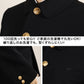学生服 男子小学生 折衿学生服上衣A体(150-170) 150cmA～170cmA 丸洗いOK (送料無料) (取寄せ)