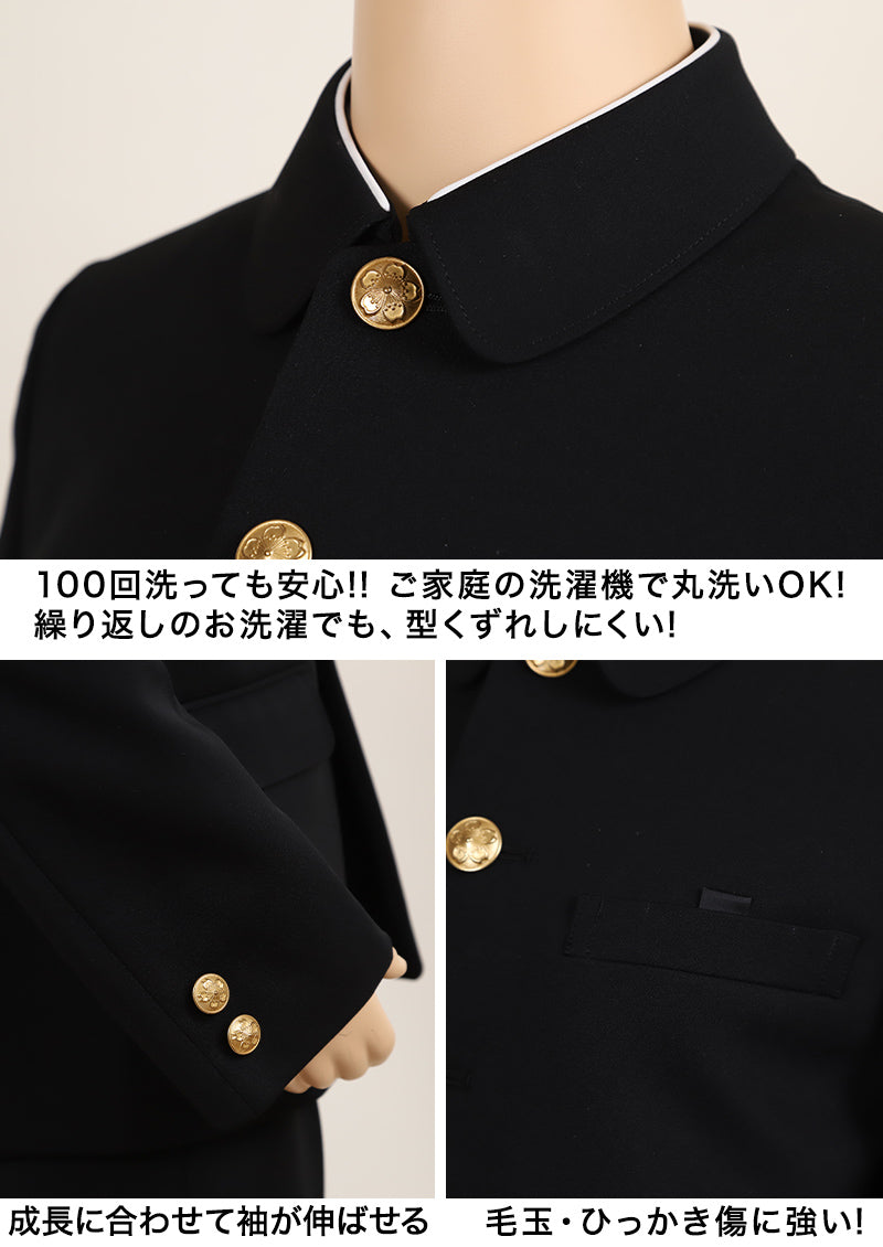 学生服 男子小学生 折衿学生服上衣A体(150-170) 150cmA～170cmA 丸洗いOK (送料無料) (取寄せ)
