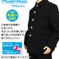 学生服 男子小学生 折衿学生服上衣B体(140-160) 140cmB～160cmB 丸洗いOK (送料無料) (取寄せ)