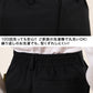 学生服 学生服 長ズボン 小学生 男子 150cmA～170cmA 制服 ズボン 小学校 洗濯機可能 折衿学生服 裾上げテープ付き (送料無料) (取寄せ)